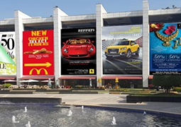 Mall Advertisement